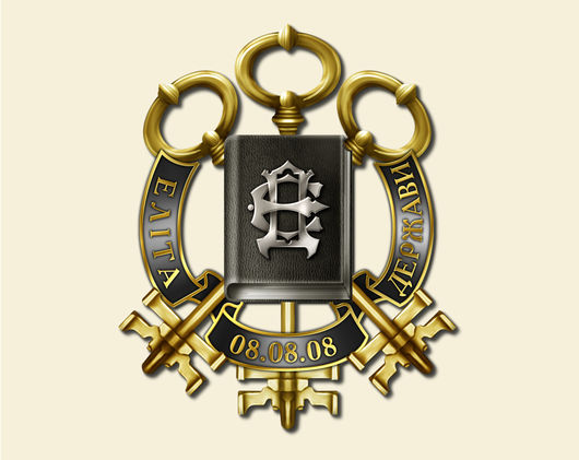 ЗДОРОВ‘Я НАЦІЇ
