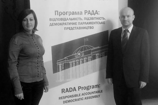 Перспективи Е-парламенту. Відкритість, прозорість, підзвітність. Сучасні рішення для комунікації депутатів та виборців