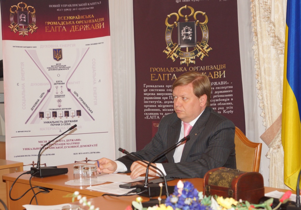 Геннадій Рябцев